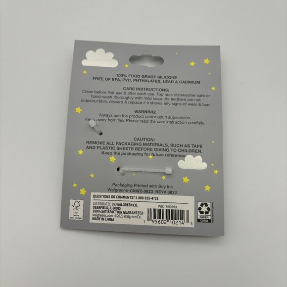 Moon and Stars Ice Cream Cone Silicone Teether, Baby Toy NEW - Picture 2 of 2